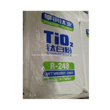 Pangang TiO2 Rutile R248 Preis pro Tonne